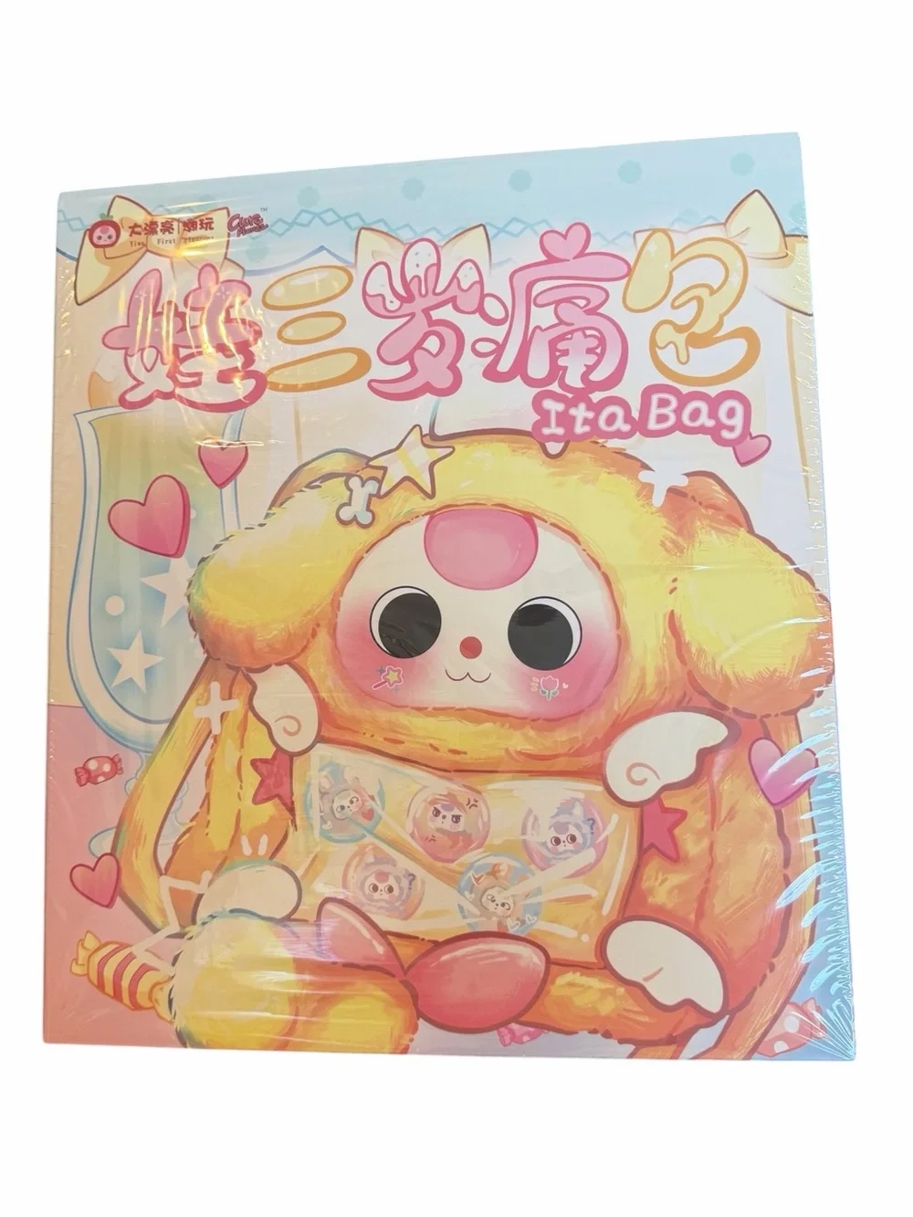 NEW in Box Baby Three Ita Bag Backpack Blind Box